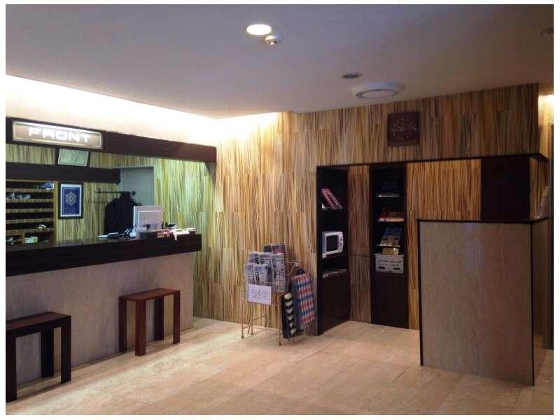 スターホテル郡山 郡山市 エクステリア 写真