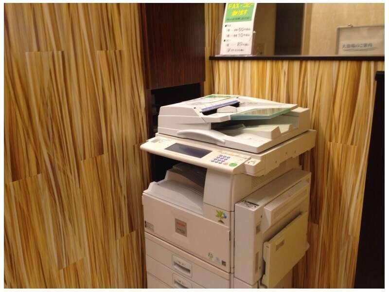 スターホテル郡山 郡山市 エクステリア 写真