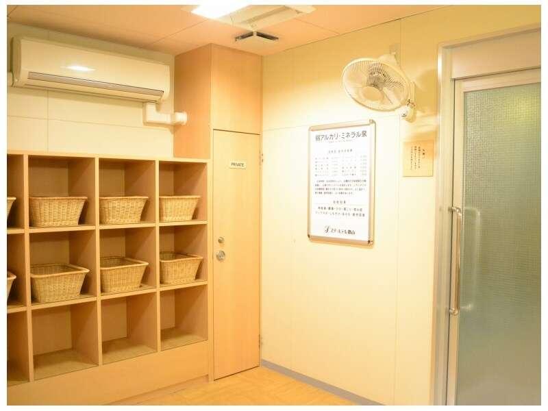 スターホテル郡山 郡山市 エクステリア 写真